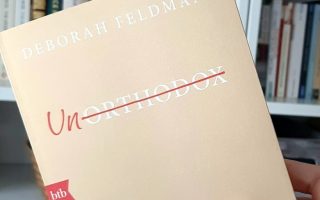 Deborah Feldman Unorthodox