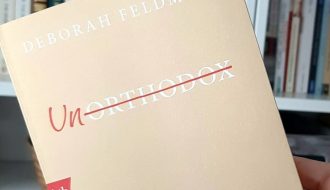 Deborah Feldman Unorthodox