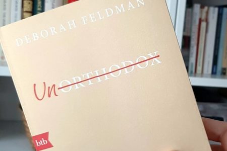 Deborah Feldman Unorthodox